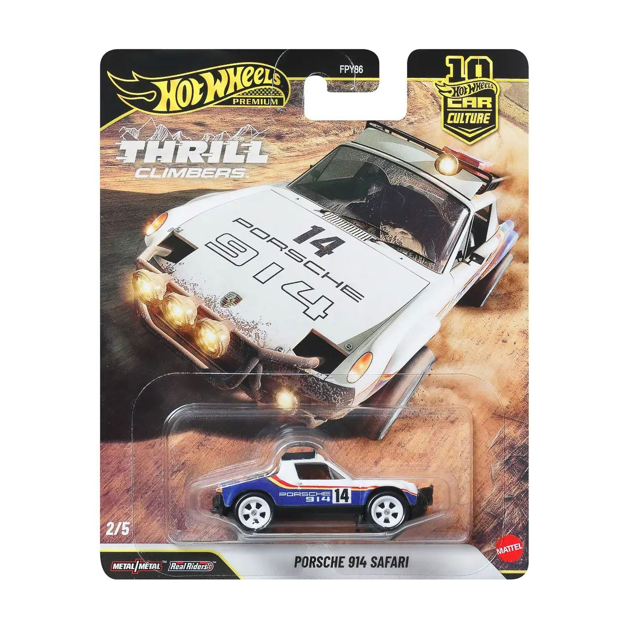 Колекційна модель машинки Hot Wheels Car Culture Porsche 914 Safari, від 3 років (JKF22)